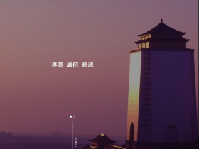 龍巖(5330)EPS都逾3元，為何連3年不配股利「只給大股東員工」、股價還翻倍？原來大趨勢已定